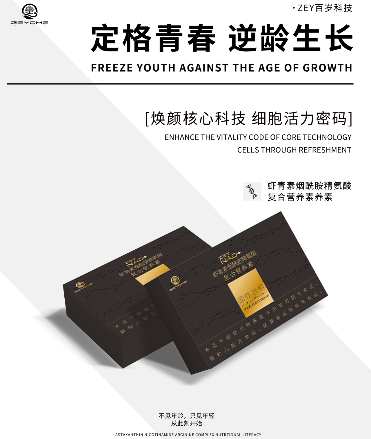0cc80a65a9466ba7052cf343cc5df572.png
